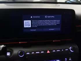 Hyundai Kona (2025) thumbnail 26