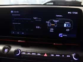 Hyundai Kona (2025) thumbnail 30