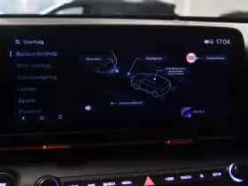 Hyundai Kona (2025) thumbnail 32