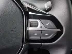 Peugeot 208 (2025) thumbnail 16