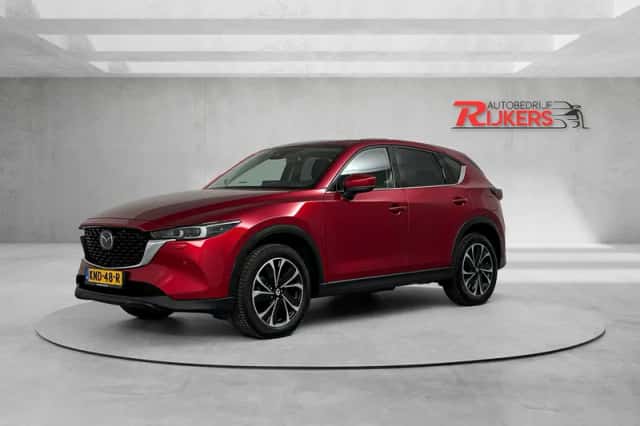 Mazda CX-5 (2023) thumbnail 1