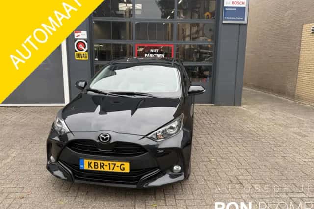 Mazda 2 (2023) thumbnail 2