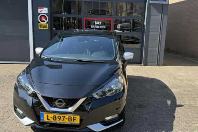 Nissan Micra (2021) thumbnail 1