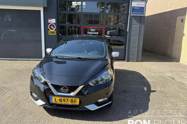 Nissan Micra (2021) thumbnail 2