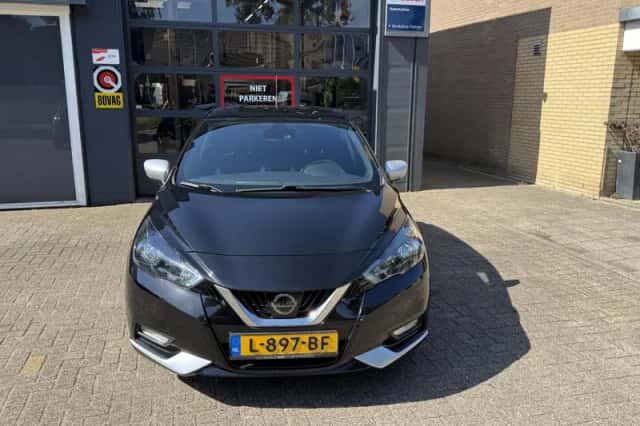 Nissan Micra (2021) thumbnail 3