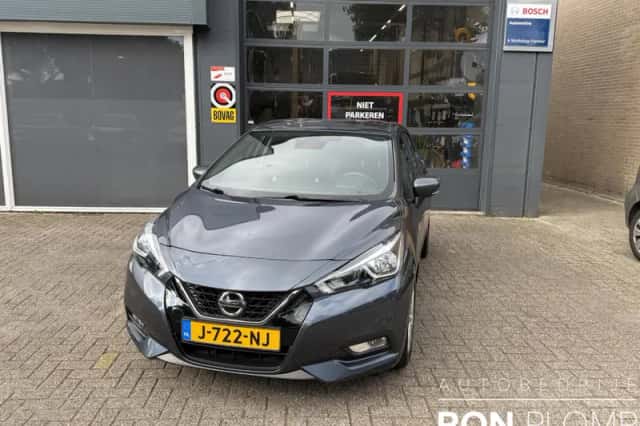 Nissan Micra (2020) thumbnail 2