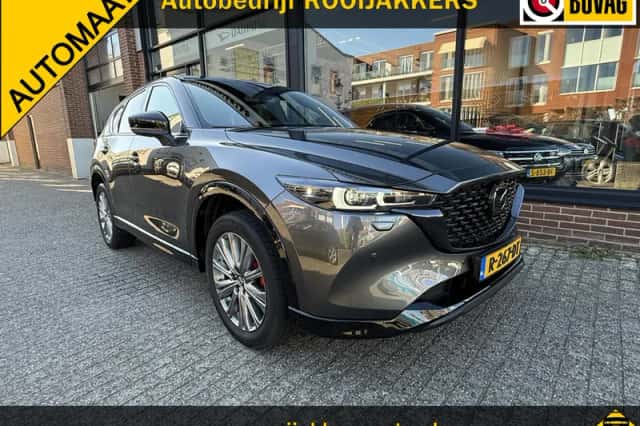 Mazda CX-5 (0) thumbnail 1