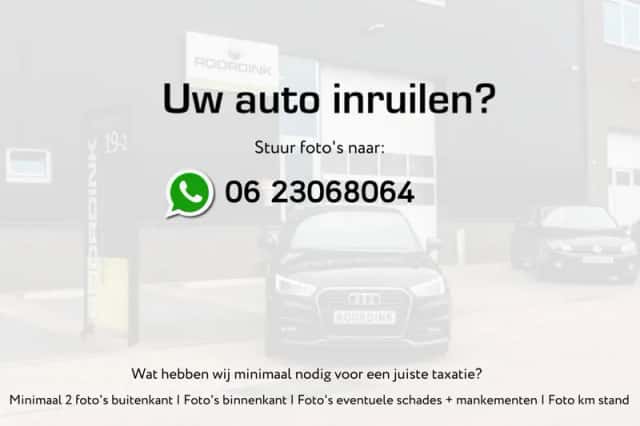 Fiat Punto (2010) thumbnail 3