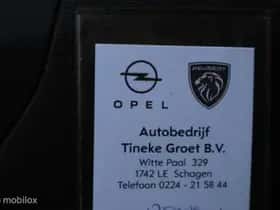 Peugeot 308 (2020) thumbnail 28