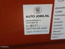 Peugeot 2008 (2021) thumbnail 45