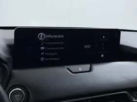 Mazda CX-80 (2025) thumbnail 39
