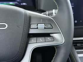 BYD ATTO 2 (2024) thumbnail 29