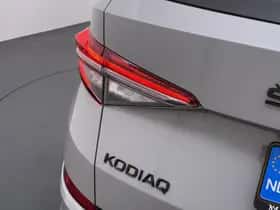 Škoda Kodiaq (2023) thumbnail 9