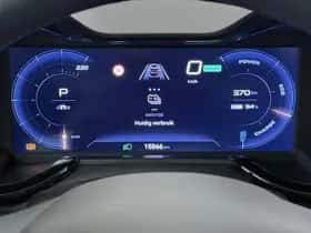 Alfa Romeo Junior (2025) thumbnail 28