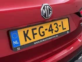 MG MG HS (2023) thumbnail 10