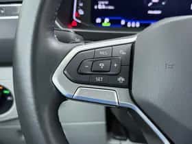 Volkswagen Tiguan (2022) thumbnail 32