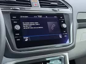Volkswagen Tiguan (2022) thumbnail 39