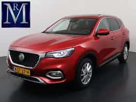 MG MG HS (2023)
