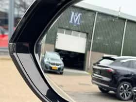 MG MG HS (2026) thumbnail 21