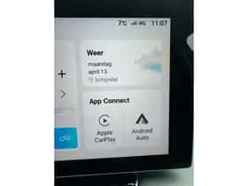 MG MG HS (2026) thumbnail 23