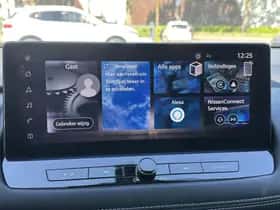 Nissan X-Trail (2025) thumbnail 25