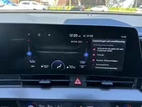 Kia Sportage (2023) thumbnail 32