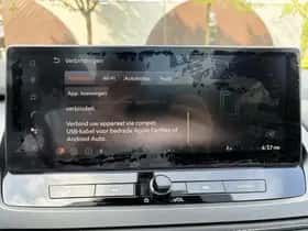 Nissan Qashqai (2025) thumbnail 29