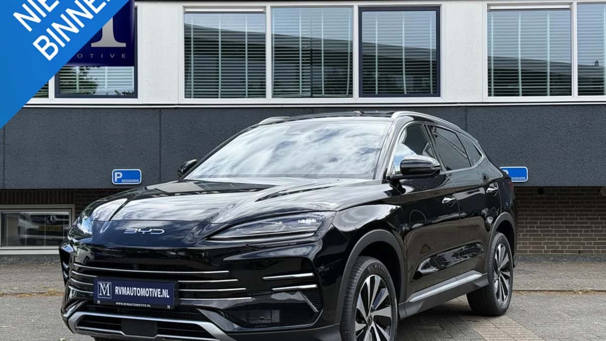 BYD Seal U (2026) — foto 1