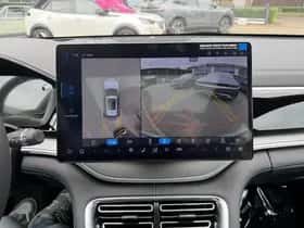 BYD Seal U (2026) thumbnail 26