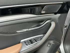 BYD Seal U (2026) thumbnail 19