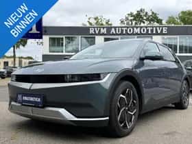 Hyundai Ioniq 5 (2023) thumbnail 1