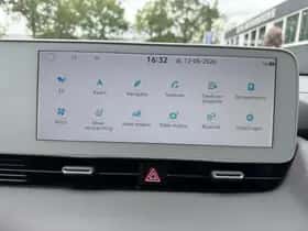 Hyundai Ioniq 5 (2023) thumbnail 27