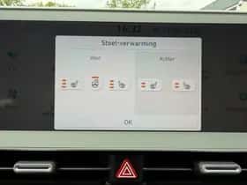 Hyundai Ioniq 5 (2023) thumbnail 28