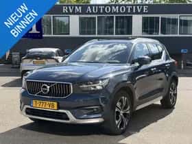 Volvo XC40 (2020)