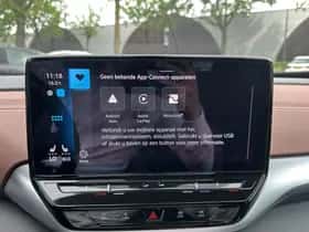 Volkswagen ID.5 (2022) thumbnail 23