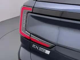 Volvo EX90 (2025) thumbnail 9
