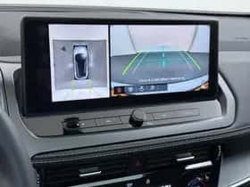 Nissan Qashqai (2025) thumbnail 40