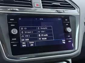 Volkswagen Tiguan (2020) thumbnail 35