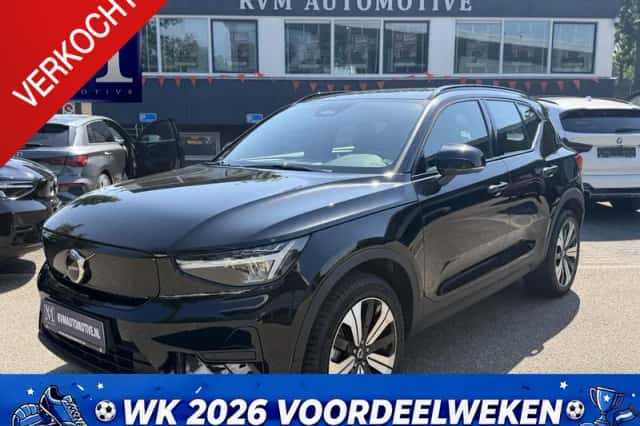 Volvo XC40 (2023) thumbnail 1
