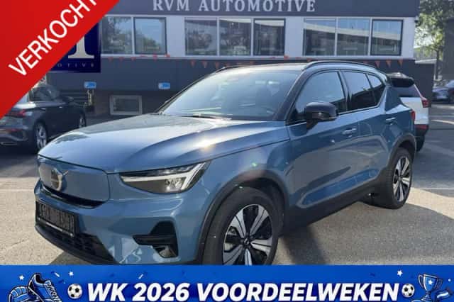 Volvo XC40 (2023) thumbnail 1