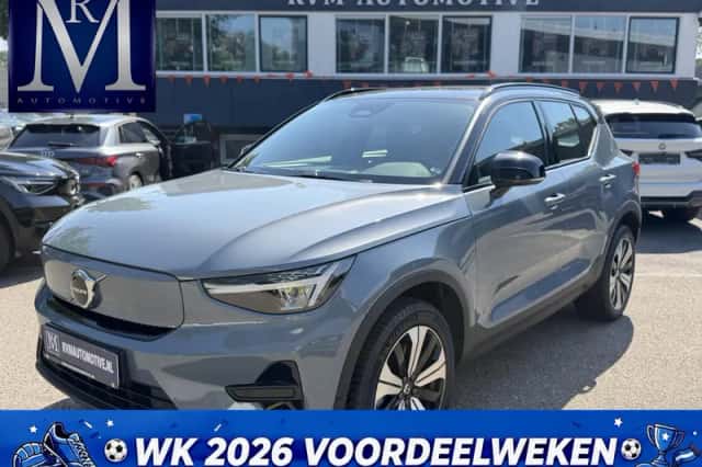 Volvo XC40 (2023) thumbnail 1