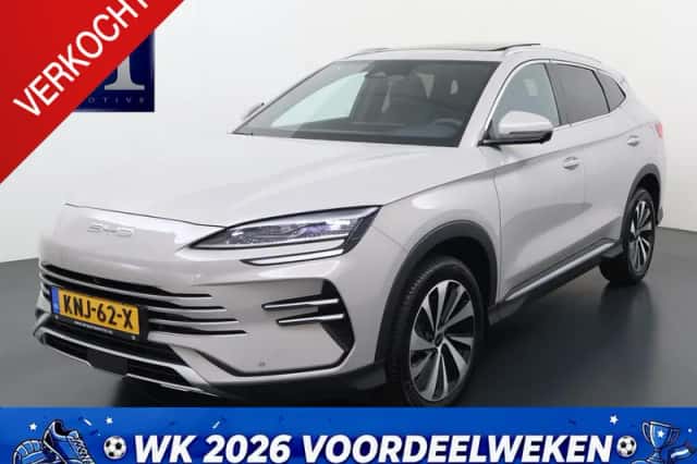 BYD Seal U (2026) thumbnail 1