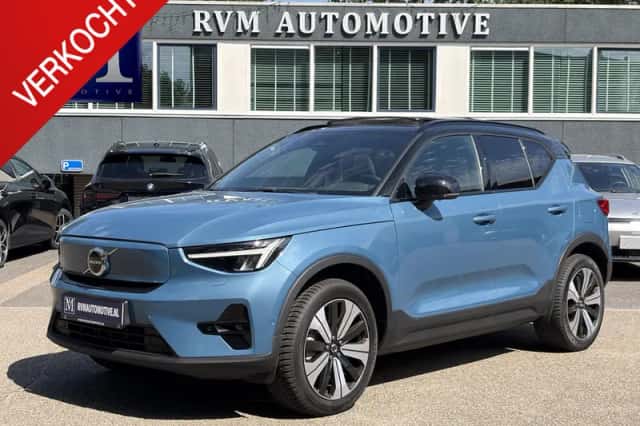Volvo XC40 (2023) thumbnail 1