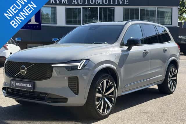 Volvo XC90 (2025) thumbnail 1