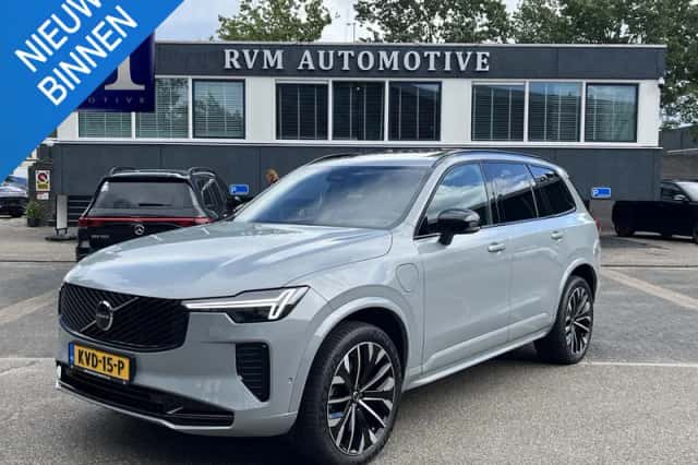 Volvo XC90 (2025) thumbnail 1