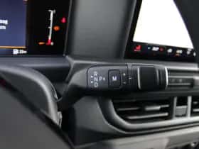 Ford Transit Custom (2023) thumbnail 23