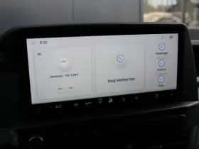 Ford Transit Custom (2023) thumbnail 25