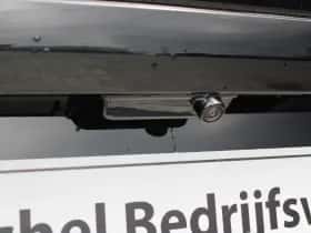 Ford Transit Custom (2023) thumbnail 39