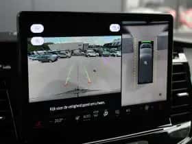 Ford Transit (2024) thumbnail 20