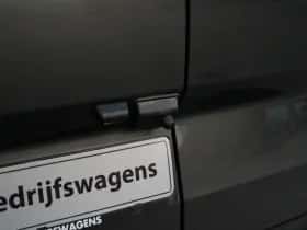 Ford Transit Custom (2023) thumbnail 11